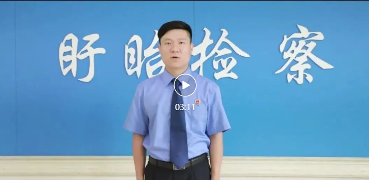 QQ20250808-094132.png